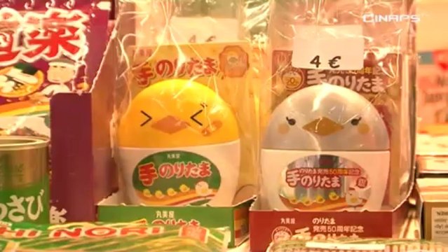 Japan Expo 2010 - Clip Salon