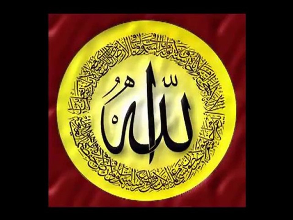 abdel baset abde samad