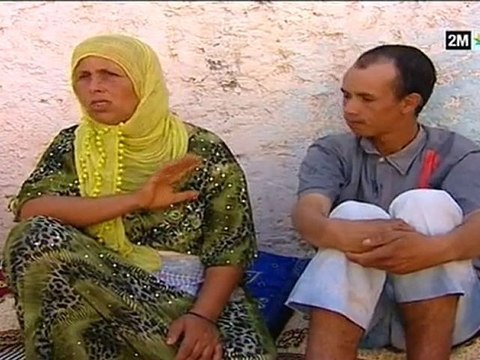 نداء : الخميس 14 أكتوبر