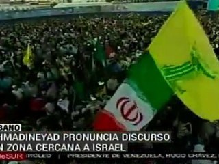 Ahmadineyad pronuncia discurso en zona cercana a Israel