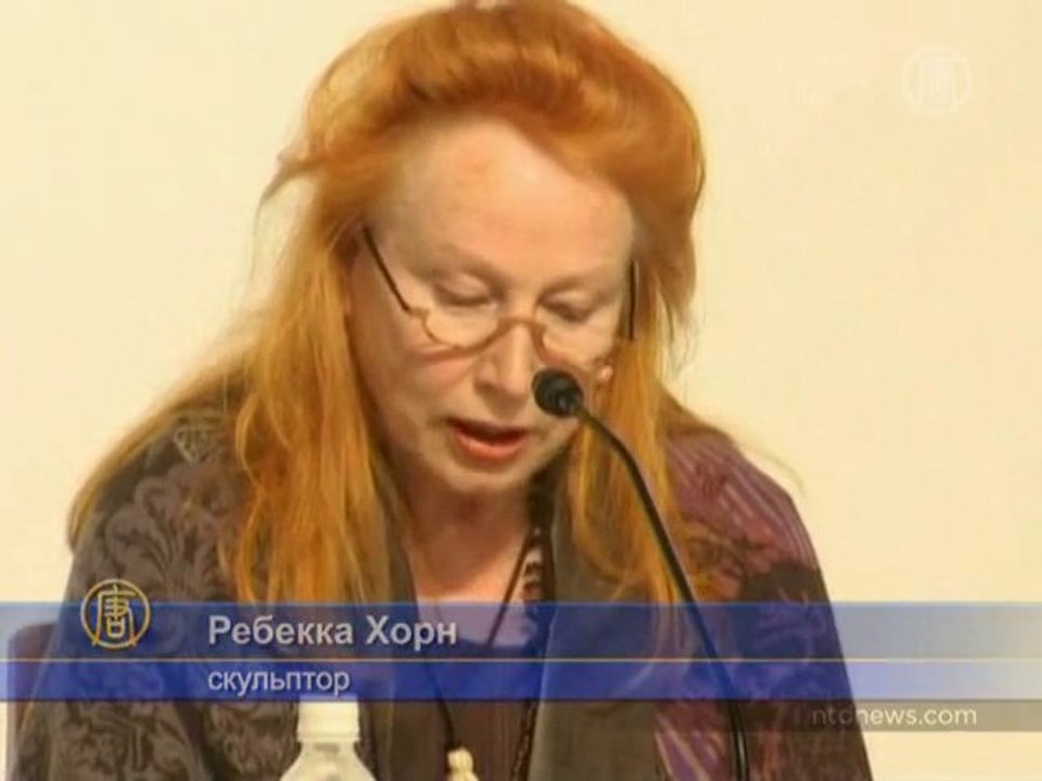 Лучших деятелей искусства наградили в Токио