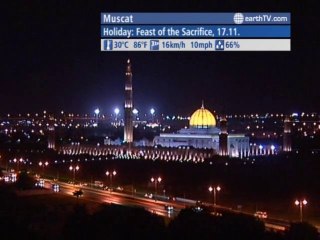 Geneva - Switzerland, New York - USA, Brussels - Belgium, Muscat - Oman, Melbourne - Australia, Antibes - Juan-les-Pins - France, Hamburg - Germany