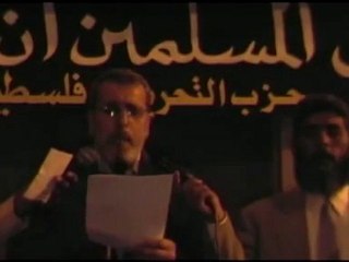 Mass rally in Gaza regarding Al Aqsa: HT Palestine