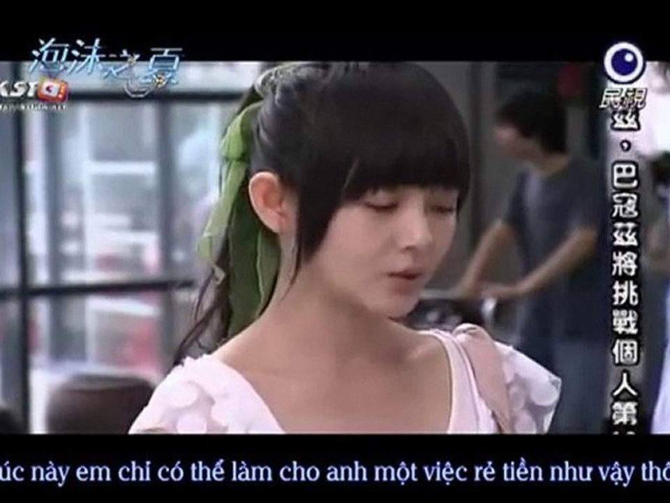 Summer.desire.E04.KSTC_clip3