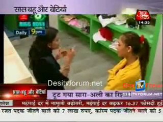 Saas Bahu Aur Betiyan [News] - 15th October 2010 - Part1