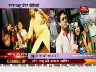 Saas Bahu Aur Betiyan [News] - 15th October 2010 - Part2