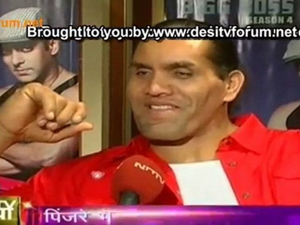 Khali Ka Grahan