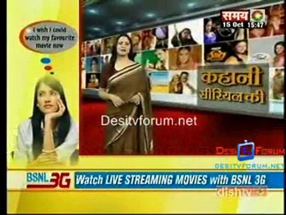 Kahani Serial Ki [Sahara Samay ] - 15th October 2010 - Pt2