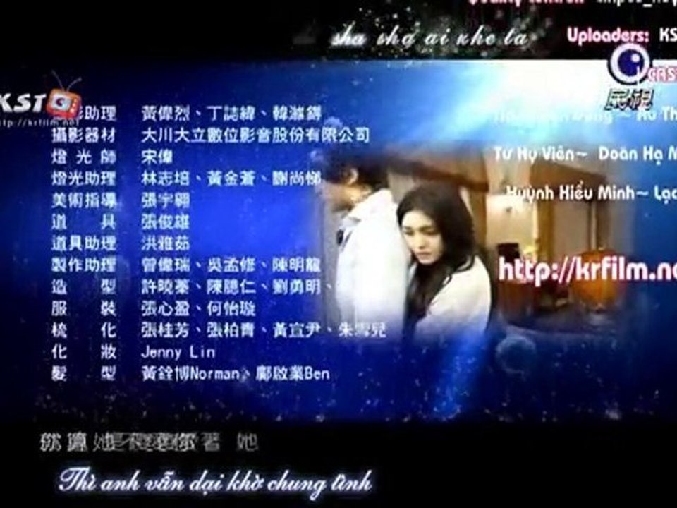 Summer.desire.E06.KSTC_clip7