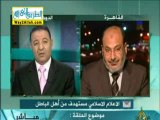 الشيخ صفوت حجازي حوارحول غلق القنوات الإسلامية ـ ج 1