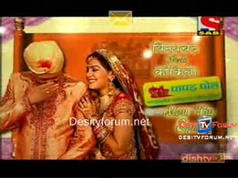 LaapataGanj 15th October 2010 pt5