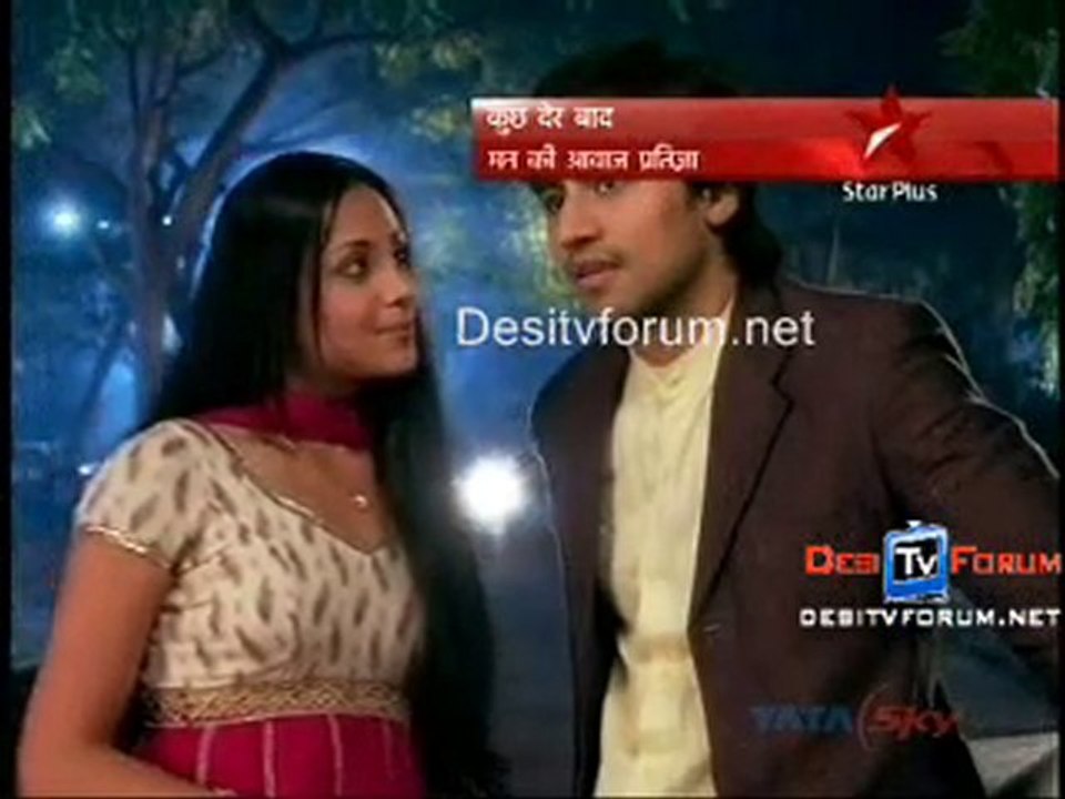 Tere Liye 15th October 2010 pt4