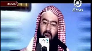 Cheikh Nabil al Awadi - Conférence 4/4