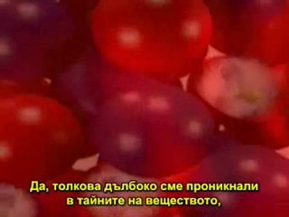 Свобода на избора