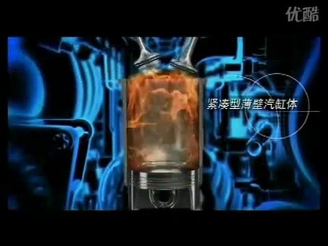 Wentworth Miller - Chevrolet Cruz Commercial 2009