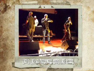 2009 - Remo Layen - Neg2sek - Massa - Premiere partie SixCoup Mc