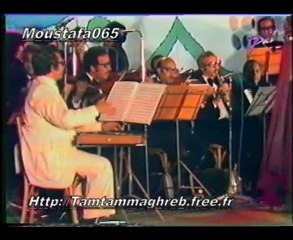 وردة - أحضنوا الأيام (كلمات سيد مرسي وألحان بليغ حمدي) 🎶