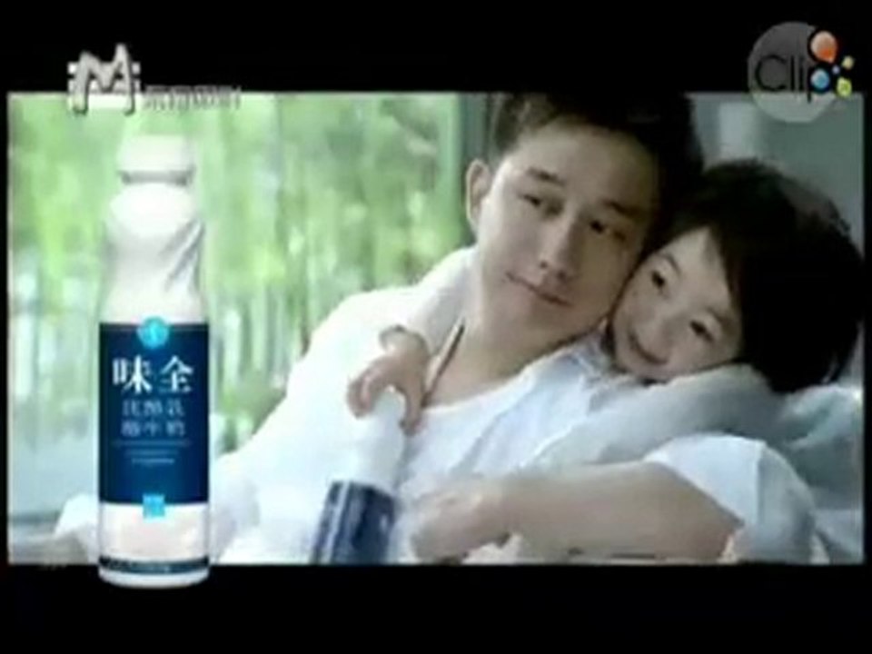 Liêu Trai Ph n 3(79)