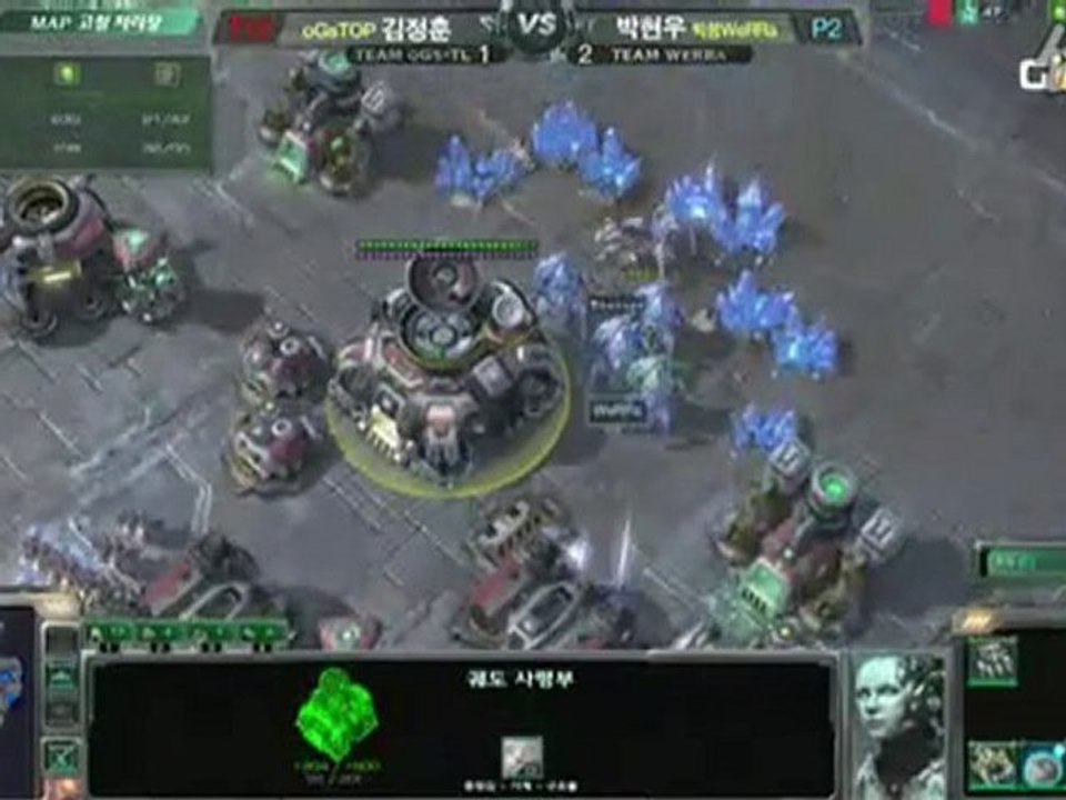 oGs-vs-WeRRa_set4part2