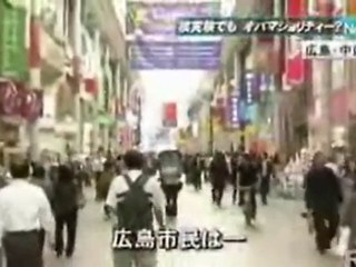 核実験でも・・・オバマジョリティー?