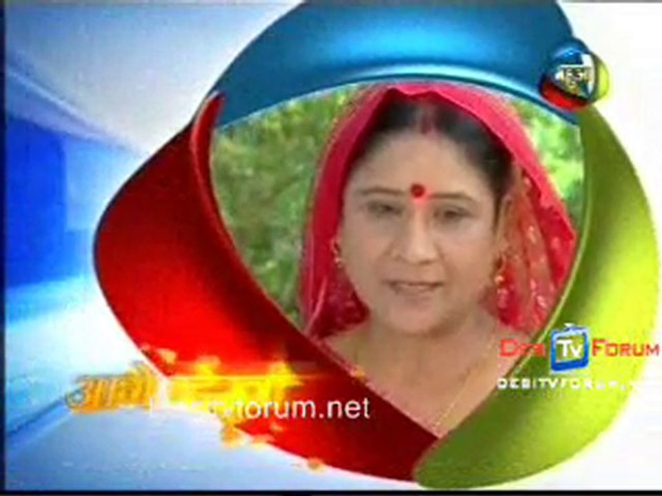 Imtihaan - 20th October 2010 - pt2