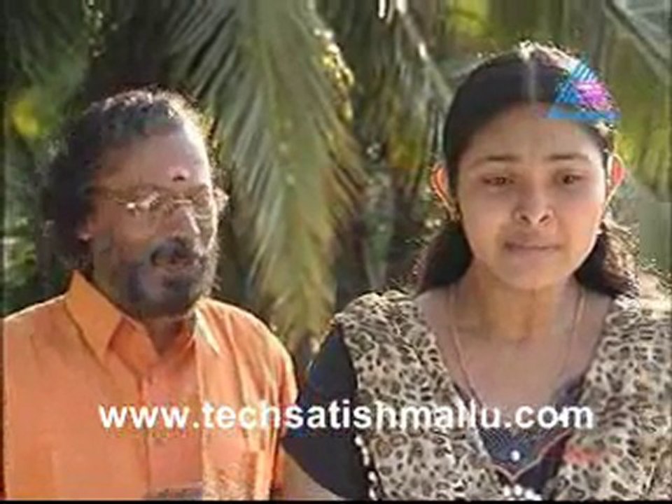Devaragam