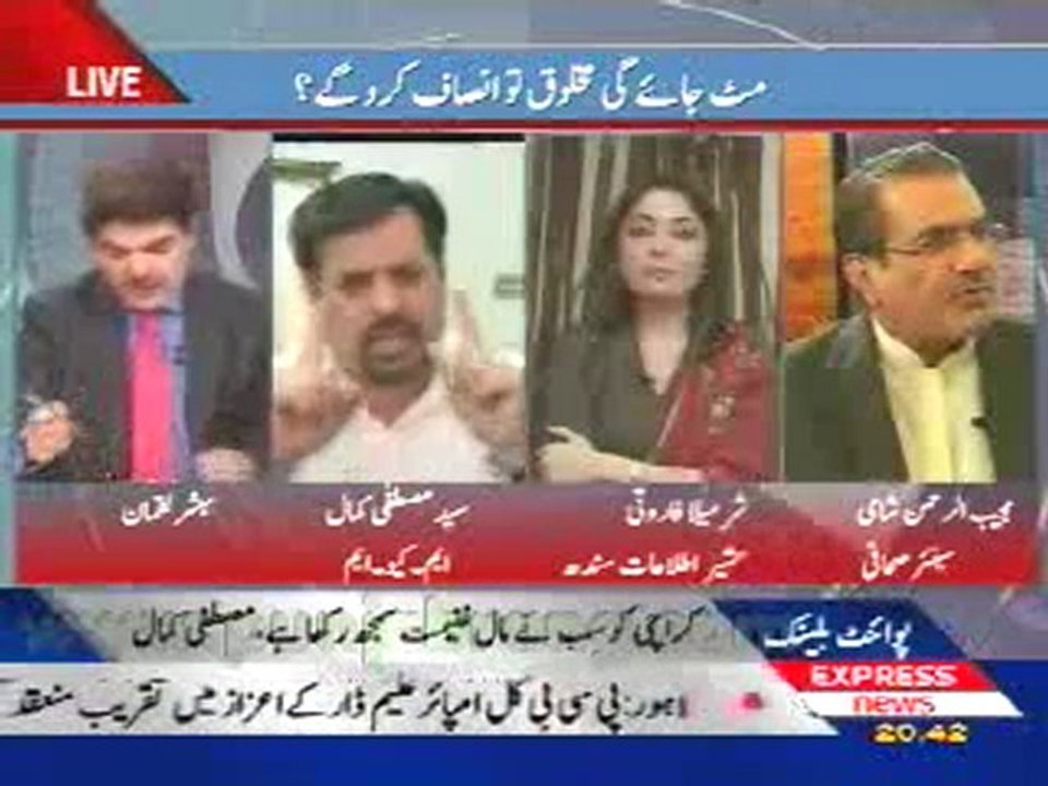Point Blank20th october 2010  part 2