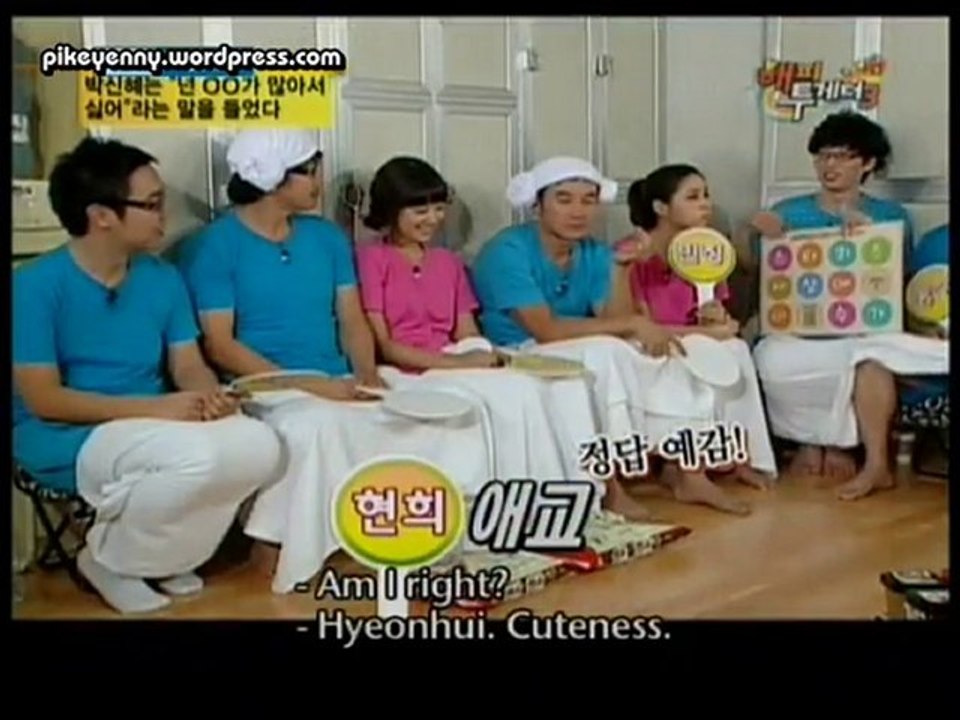 MDR EP 163 3/5