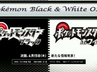 Pokémon Black & White OST -VS Team Plasma Gechisu