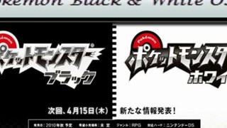 Pokémon Black & White OST - Legendary Beast & Raijin Theme
