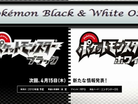 Pokémon Black & White OST - Legendary Beast & Raijin Theme