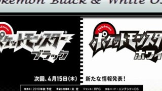 Pokémon Black & White OST - Subway Master & Champion Theme