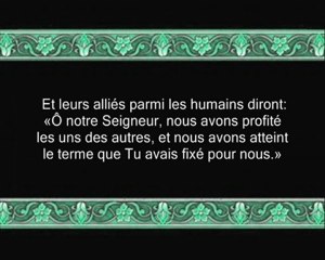 Sourate 6 Al-An'an - Les bestiaux Partie 4.mp4