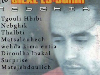 dj moh cheb bilal sghir tgouli habibi mix 2010