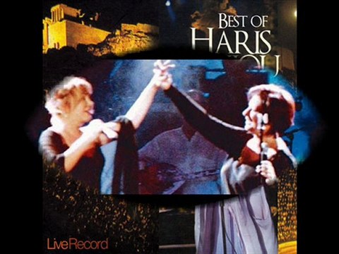 Haris Alexiou & Sezen Aksu Gidiyorum Bu Sehirde