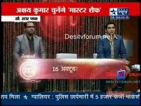 Reality Report [Star News] - 16th October 2010 - Part1