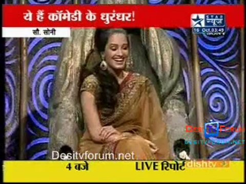 Reality Report [Star News] - 16th October 2010 - Part2