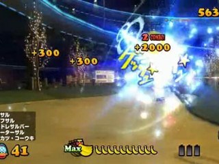 Ape Escape Move Trailer
