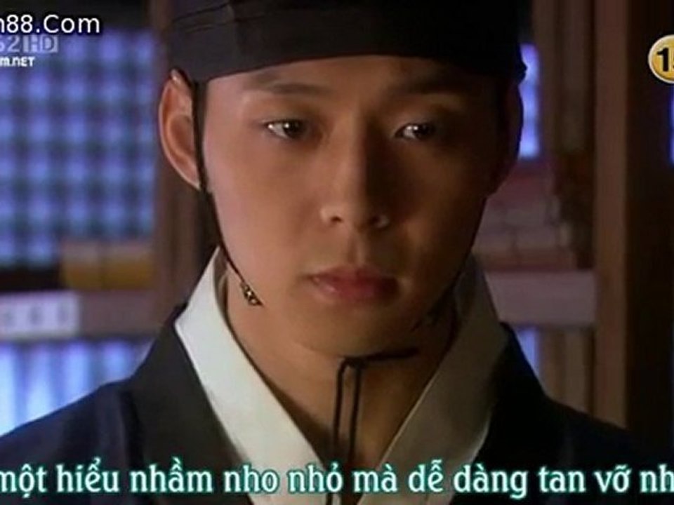 Sungkyunkwan
