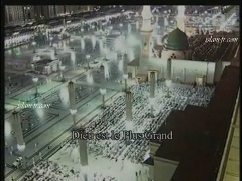 Saad Al Ghamidi tarawih 1430 sourate As-Saff