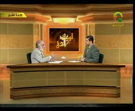 وصف نبى الله (عيسى عليه السلام ) الشيخ عمر عبد الكافي