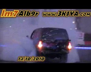 استعراض حمادوه من قروب كراش