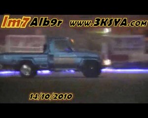 استعراض حميد الشامسي