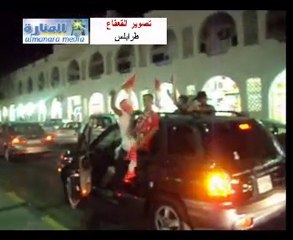 فرحة نادي الاتحاد بالفوز