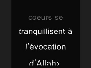 KICHK qui veut une preuve ? ou qui cherche un ami ?