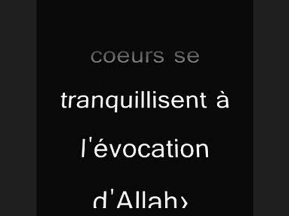 KICHK qui veut une preuve ? ou qui cherche un ami ?