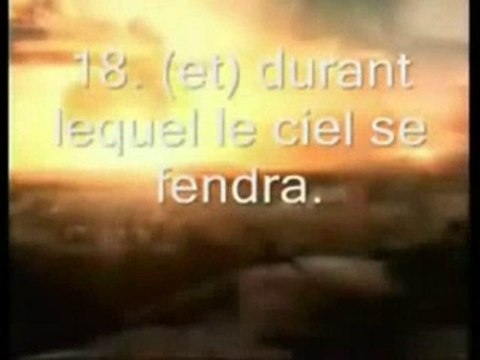 Sourate Al Mouzzamil reciter trop Mach'Allah