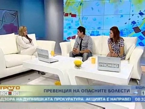 Правете профилактика за рак. Важна е!