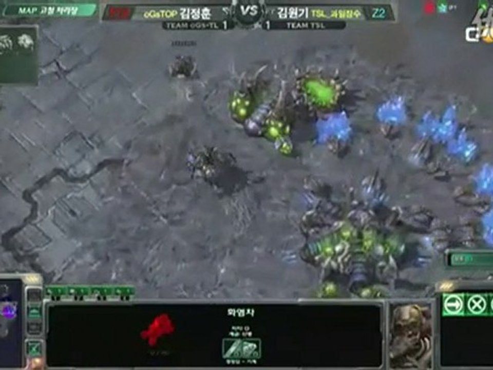 oGs-vs-TSL_set3part1