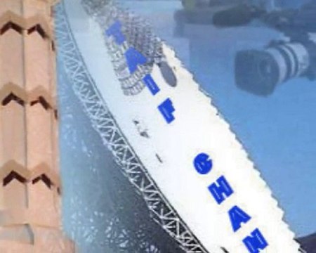 la vie et l'oeuvre de khadim rassoul vol 1 par cheikh lo